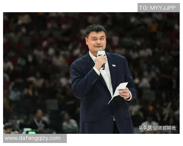 姚明的篮球梦启示录一个中国孩子的奋斗与荣耀之旅