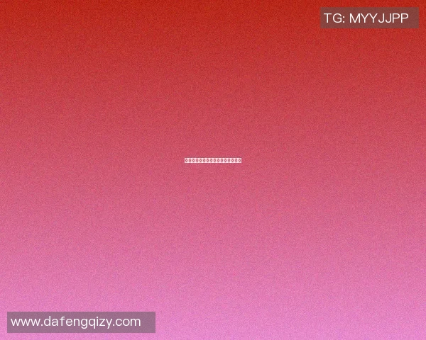 收藏足球明星卡片的乐趣与价值探讨