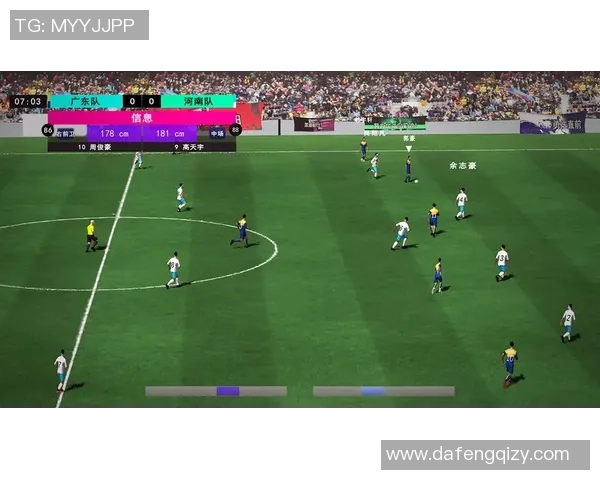 消一消足球明星游戏带你体验绿茵场上的激情与挑战尽享乐趣与策略的完美结合