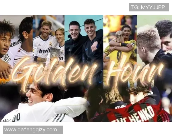 足球明星齐聚一堂高清群像展现绿茵场上的荣耀与友谊