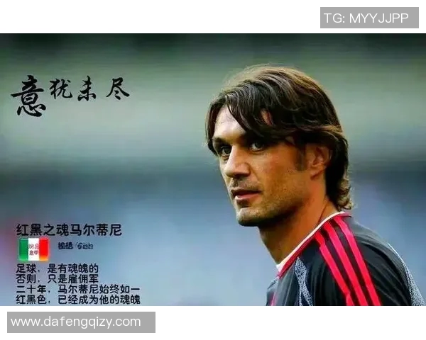 马儿究竟是指哪位足球明星揭秘他在球场上的传奇表现与成就