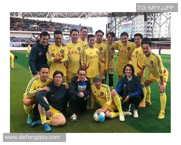 香港足球明星队与成都队激情对决展现足球魅力与竞技精神