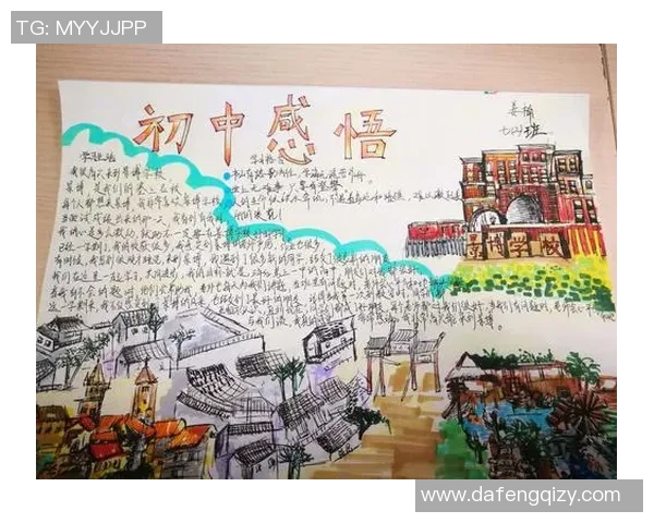 体育锻炼如何促进身体健康与心理幸福的全面发展