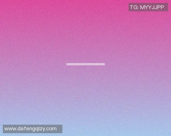 明星签名篮球的魅力与热情让我们一起感受运动的激情与梦想