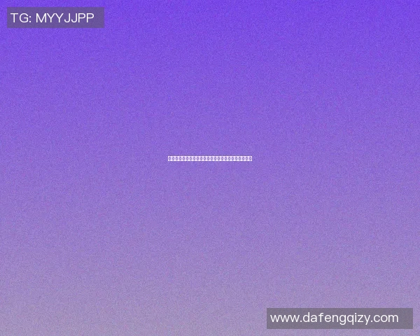 篮球明星在星空下挥洒汗水展现天体打球的魅力与激情